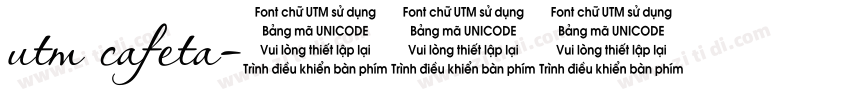 utm cafeta字体转换